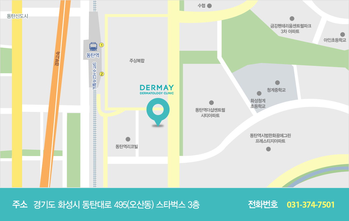 경기도 화성시 동탄대로 495 (오산동) 스타벅스 3층